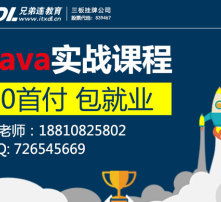 高清圖片軟件開發(fā) 技術(shù)與應用前景探析