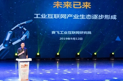 高新區(qū)最神秘的兩位幕后推手，終在互聯(lián)網(wǎng)文化活動(dòng)現(xiàn)身